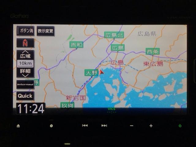 N-BOXカスタム Lターボ LED・フルセグ・メモリナビ・バックカメラ・両側電動ドア・シートヒーター・ETC 地デジチューナー 衝突軽減ブレーキサポート LEDヘッドライ ターボエンジン PS カーテンエアバック エアバック(5枚目)