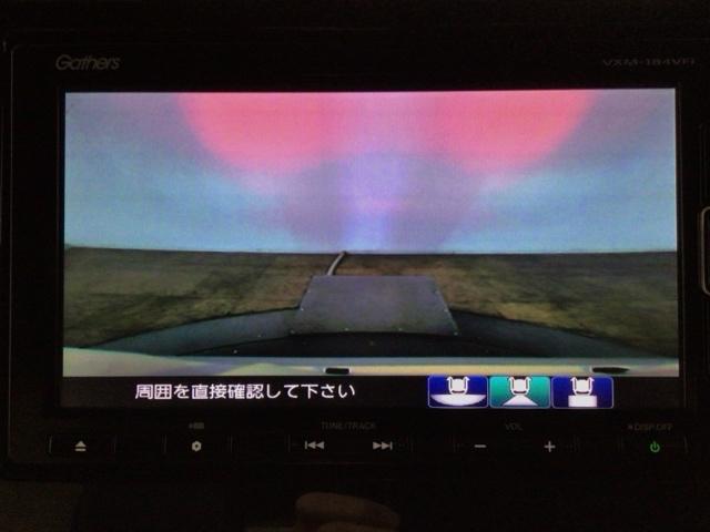 N-BOXカスタム Lターボ LED・フルセグ・メモリナビ・バックカメラ・両側電動ドア・シートヒーター・ETC 地デジチューナー 衝突軽減ブレーキサポート LEDヘッドライ ターボエンジン PS カーテンエアバック エアバック(7枚目)