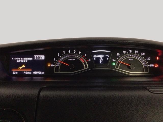 N-BOXカスタム Lターボ LED・フルセグ・メモリナビ・バックカメラ・両側電動ドア・シートヒーター・ETC 地デジチューナー 衝突軽減ブレーキサポート LEDヘッドライ ターボエンジン PS カーテンエアバック エアバック(14枚目)