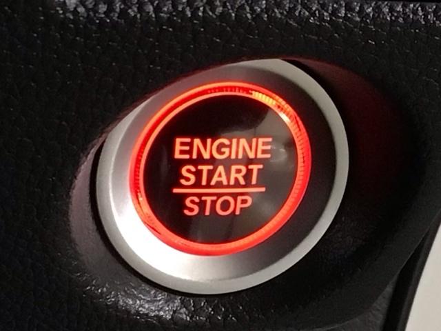 N-BOXカスタム Lターボ LED・フルセグ・メモリナビ・バックカメラ・両側電動ドア・シートヒーター・ETC 地デジチューナー 衝突軽減ブレーキサポート LEDヘッドライ ターボエンジン PS カーテンエアバック エアバック(17枚目)