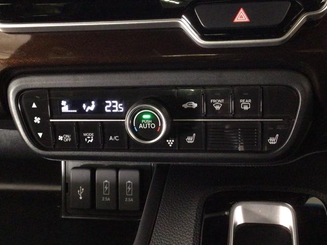 N-BOXカスタム Lターボ LED・フルセグ・メモリナビ・バックカメラ・両側電動ドア・シートヒーター・ETC 地デジチューナー 衝突軽減ブレーキサポート LEDヘッドライ ターボエンジン PS カーテンエアバック エアバック(21枚目)