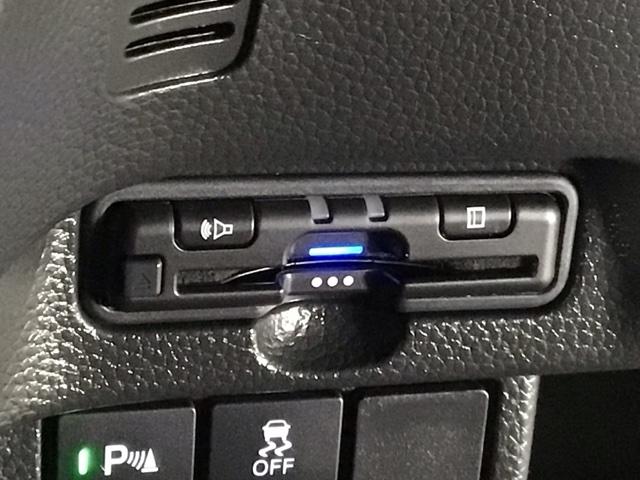 N-BOXカスタム Lターボ LED・フルセグ・メモリナビ・バックカメラ・両側電動ドア・シートヒーター・ETC 地デジチューナー 衝突軽減ブレーキサポート LEDヘッドライ ターボエンジン PS カーテンエアバック エアバック(30枚目)