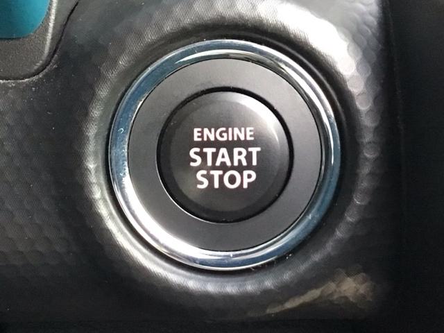 ハスラー ハイブリッドXターボ LED・フルセグ・メモリナビ・バックカメラ・純正AW・シートヒーター・ETC 360カメラ ETC付き クリソナ フルタイム4WD 前席シートヒーター LEDヘッドライト クルーズコントロール ABS(13枚目)