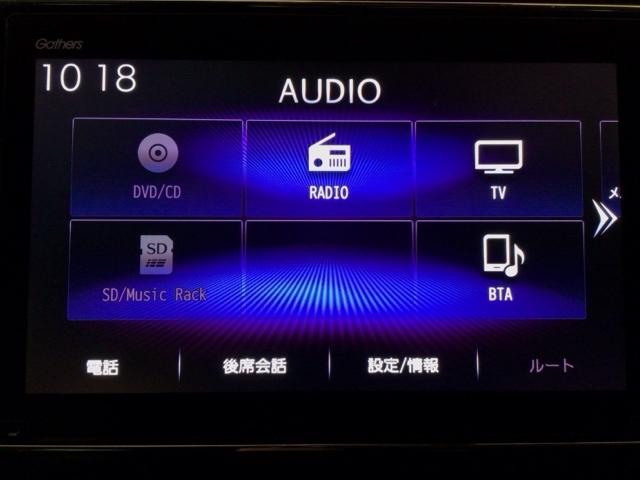 N-ONE RS LED・メモリナビ・CD・バックカメラ・純正AW・シートヒーター・ETC サイドカーテンエアバック クリアランスソナー 横滑り防止機能 インテリキー ETC付き AAC オートクルーズコントロール(6枚目)