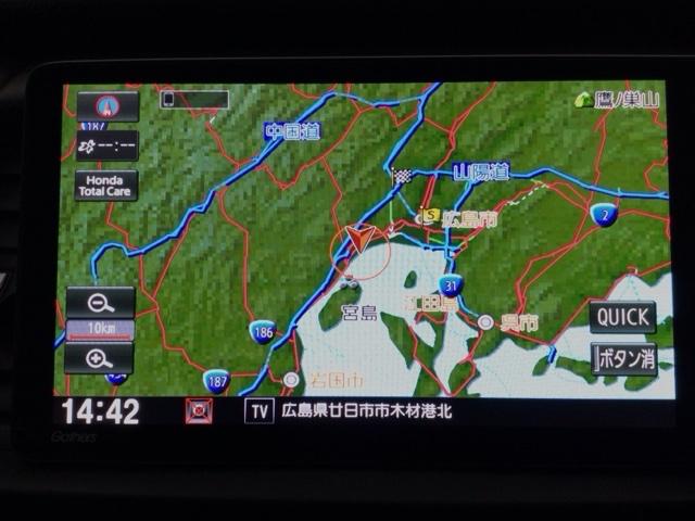 フィット ｅ：ＨＥＶホーム　レンタＵＰ・フルセグ・メモリナビ・バックカメラ・ホンダＣＯＮＮＥＣＴ・ＥＴＣ　前後誤発進抑制機能　クリソナ　助手席エアバッグ　運転席エアバッグ　アイドリングストップ　ＬＥＤライト　ＵＳＢ接続　ＡＢＳ（5枚目）