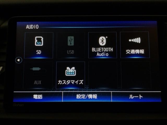 フィット ｅ：ＨＥＶホーム　レンタＵＰ・フルセグ・メモリナビ・バックカメラ・ホンダＣＯＮＮＥＣＴ・ＥＴＣ　前後誤発進抑制機能　クリソナ　助手席エアバッグ　運転席エアバッグ　アイドリングストップ　ＬＥＤライト　ＵＳＢ接続　ＡＢＳ（7枚目）