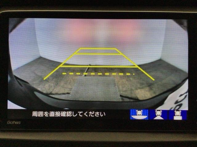 フィット ｅ：ＨＥＶホーム　レンタＵＰ・フルセグ・メモリナビ・バックカメラ・ホンダＣＯＮＮＥＣＴ・ＥＴＣ　前後誤発進抑制機能　クリソナ　助手席エアバッグ　運転席エアバッグ　アイドリングストップ　ＬＥＤライト　ＵＳＢ接続　ＡＢＳ（8枚目）