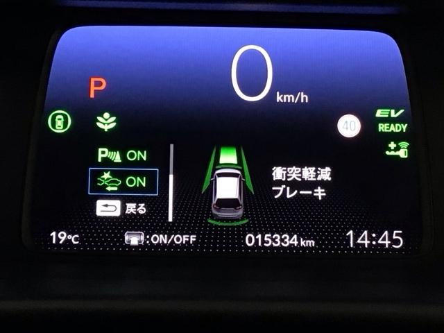 フィット ｅ：ＨＥＶホーム　レンタＵＰ・フルセグ・メモリナビ・バックカメラ・ホンダＣＯＮＮＥＣＴ・ＥＴＣ　前後誤発進抑制機能　クリソナ　助手席エアバッグ　運転席エアバッグ　アイドリングストップ　ＬＥＤライト　ＵＳＢ接続　ＡＢＳ（9枚目）