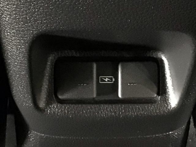 フィット ｅ：ＨＥＶホーム　レンタＵＰ・フルセグ・メモリナビ・バックカメラ・ホンダＣＯＮＮＥＣＴ・ＥＴＣ　前後誤発進抑制機能　クリソナ　助手席エアバッグ　運転席エアバッグ　アイドリングストップ　ＬＥＤライト　ＵＳＢ接続　ＡＢＳ（22枚目）