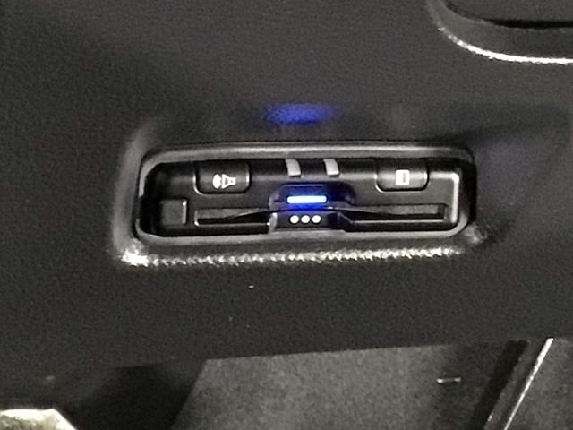 フィット ｅ：ＨＥＶホーム　レンタＵＰ・フルセグ・メモリナビ・バックカメラ・ホンダＣＯＮＮＥＣＴ・ＥＴＣ　前後誤発進抑制機能　クリソナ　助手席エアバッグ　運転席エアバッグ　アイドリングストップ　ＬＥＤライト　ＵＳＢ接続　ＡＢＳ（31枚目）