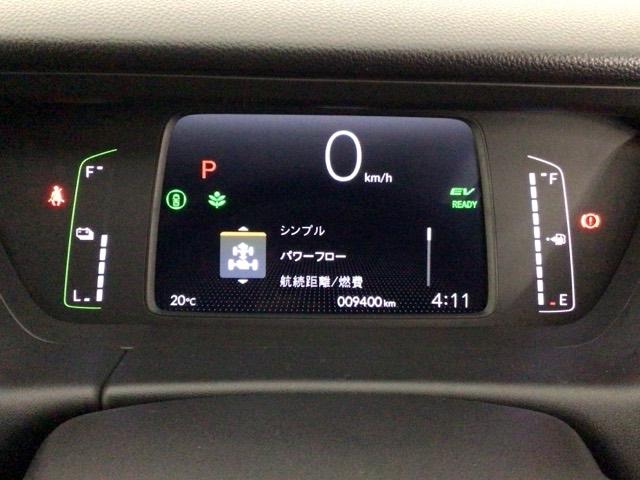 フィット ｅ：ＨＥＶホーム　レンタＵＰ・ＬＥＤ・ディスプレイオーディオ・バックカメラ・ホンダＣＯＮＮＥＣＴ　前後誤発進抑制機能　クリソナ　助手席エアバッグ　運転席エアバッグ　ＬＥＤライト　ＵＳＢ接続　ＡＢＳ　サイドエアバッグ（10枚目）