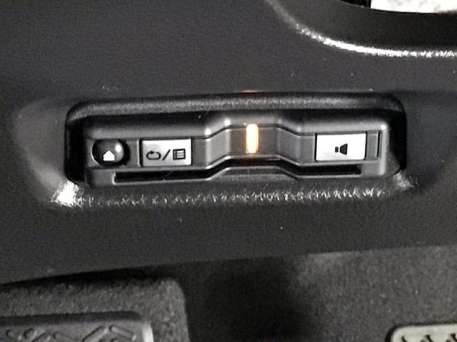 フィット ｅ：ＨＥＶホーム　レンタＵＰ・ＬＥＤ・ディスプレイオーディオ・バックカメラ・ホンダＣＯＮＮＥＣＴ　前後誤発進抑制機能　クリソナ　助手席エアバッグ　運転席エアバッグ　ＬＥＤライト　ＵＳＢ接続　ＡＢＳ　サイドエアバッグ（28枚目）