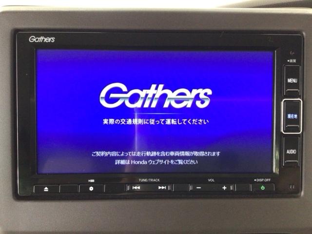 Ｎ－ＢＯＸ Ｌ　ＬＥＤ・フルセグ・メモリナビ・ＤＶＤ・ＣＤ・バックカメラ・スマートキー・ＥＴＣ　衝突回避支援ブレーキ　Ｉ－ＳＴＯＰ　クリソナ　ＰＷ　パワステ　Ｓヒーター　１オ－ナ－　スマ－トキ－　Ｂカメ　地デジＴＶ（6枚目）