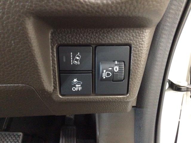 Ｎ－ＢＯＸ Ｌ　ＬＥＤ・フルセグ・メモリナビ・ＤＶＤ・ＣＤ・バックカメラ・スマートキー・ＥＴＣ　衝突回避支援ブレーキ　Ｉ－ＳＴＯＰ　クリソナ　ＰＷ　パワステ　Ｓヒーター　１オ－ナ－　スマ－トキ－　Ｂカメ　地デジＴＶ（7枚目）