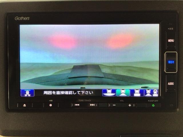 Ｎ－ＢＯＸ Ｌ　ＬＥＤ・フルセグ・メモリナビ・ＤＶＤ・ＣＤ・バックカメラ・スマートキー・ＥＴＣ　衝突回避支援ブレーキ　Ｉ－ＳＴＯＰ　クリソナ　ＰＷ　パワステ　Ｓヒーター　１オ－ナ－　スマ－トキ－　Ｂカメ　地デジＴＶ（8枚目）
