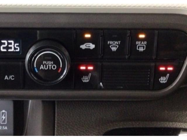 Ｎ－ＢＯＸ Ｌ　ＬＥＤ・フルセグ・メモリナビ・ＤＶＤ・ＣＤ・バックカメラ・スマートキー・ＥＴＣ　衝突回避支援ブレーキ　Ｉ－ＳＴＯＰ　クリソナ　ＰＷ　パワステ　Ｓヒーター　１オ－ナ－　スマ－トキ－　Ｂカメ　地デジＴＶ（10枚目）