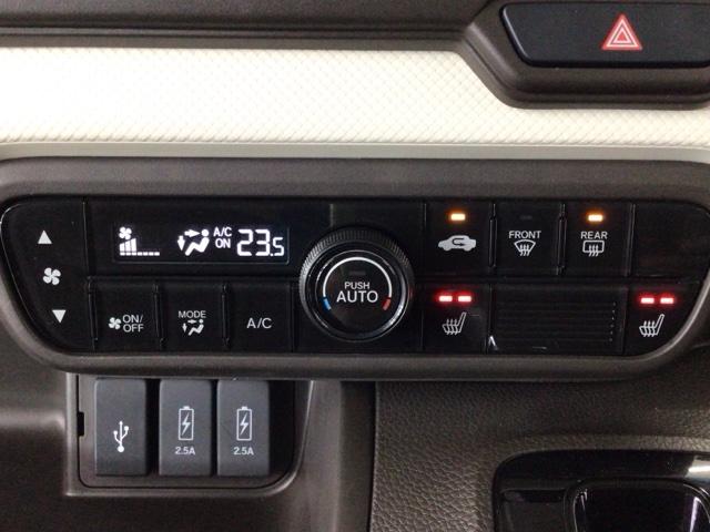 Ｎ－ＢＯＸ Ｌ　ＬＥＤ・フルセグ・メモリナビ・ＤＶＤ・ＣＤ・バックカメラ・スマートキー・ＥＴＣ　衝突回避支援ブレーキ　Ｉ－ＳＴＯＰ　クリソナ　ＰＷ　パワステ　Ｓヒーター　１オ－ナ－　スマ－トキ－　Ｂカメ　地デジＴＶ（18枚目）