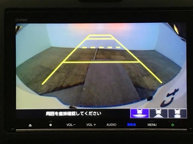 �y�o�b�N�J�����z�^�]�����ȕ����Ԍɓ��ꃉ�N���N�ł��I�M�A�����o�[�X�ɓ����Ύ����I�ɐ؂芷���܂��̂ŁA�ʓ|�ȑ���͕s�v�ł��􋷂����ԏ�����Ԃ����������S�ł��ˁI