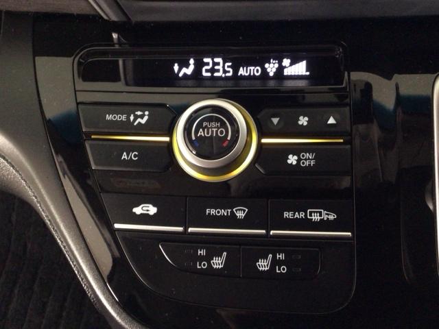 �y�I�[�g�G�A�R���z���΂މāE�W���W������~�J���E�₦�₦����~�����K����@�ȒP����ŁA�t�ďH�~�@��N�����K�ł��􂨍D�݂̉��x���Z�b�g���邾���ŁA�G�A�R���̕��ʂȂǂ������ŃR���g���[�����܂���