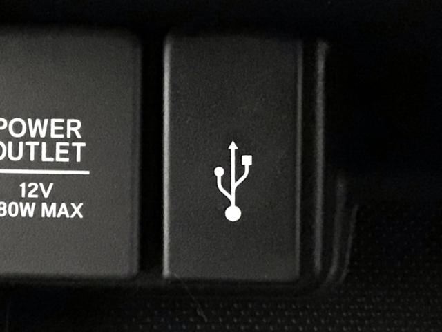 �y�t�r�a�|�[�g�z�t�r�a�|�[�g����������Ă��܂���X�}�[�g�t�H���̃I�[�f�B�I�ɘA�g���\�ł��B���⌇�����Ȃ������̈�ł��I