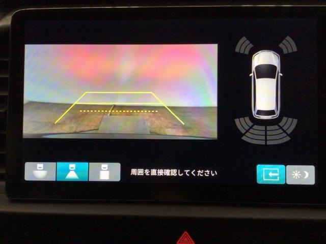 フィット ｅ：ＨＥＶホーム　レンタＵＰ・ＬＥＤ・ホンダＣＯＮＮＥＣＴ・メモリナビ・バックカメラ・ＥＴＣ　前後誤発進抑制機能　クリソナ　助手席エアバッグ　運転席エアバッグ　ＬＥＤライト　ＵＳＢ接続　ＡＢＳ　サイドエアバッグ　ＶＳＡ（7枚目）