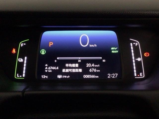 フィット ｅ：ＨＥＶホーム　レンタＵＰ・ＬＥＤ・ホンダＣＯＮＮＥＣＴ・メモリナビ・バックカメラ・ＥＴＣ　前後誤発進抑制機能　クリソナ　助手席エアバッグ　運転席エアバッグ　ＬＥＤライト　ＵＳＢ接続　ＡＢＳ　サイドエアバッグ　ＶＳＡ（11枚目）