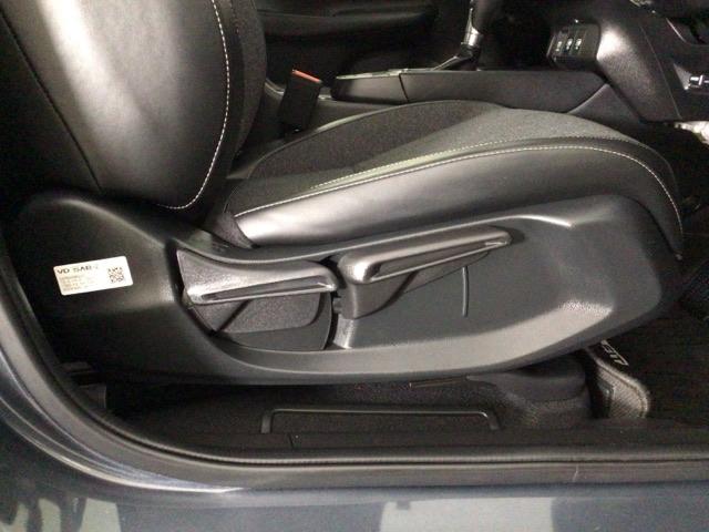 フィット ｅ：ＨＥＶホーム　レンタＵＰ・ＬＥＤ・ホンダＣＯＮＮＥＣＴ・メモリナビ・バックカメラ・ＥＴＣ　前後誤発進抑制機能　クリソナ　助手席エアバッグ　運転席エアバッグ　ＬＥＤライト　ＵＳＢ接続　ＡＢＳ　サイドエアバッグ　ＶＳＡ（35枚目）