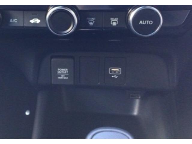 �y�t�r�a�|�[�g�z�t�r�a�|�[�g����������Ă��܂���X�}�[�g�t�H���̃I�[�f�B�I�ɘA�g���\�ł��B���⌇�����Ȃ������̈�ł��I