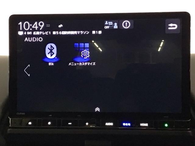 ���X�ł̔̔��ԗ��́A�Ԍ������͂������A�Ԍ��c����̎ԗ��ł��_����������������I��点�Ă��炨�q�l�ֈ����n���v���܂��̂ŁA���S���Ă��w�����������܂���