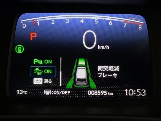 �z���_�������i�߂鑍����i���S�����̃Z���V���O���ځI�@�Փ˂�ΐ��݂͂����Ȃǂ̊댯���\������鎞�A�Z���T�[���x���B�q���[�}���G���[�����x��i�Z�p���⊮���Ă���܂��B