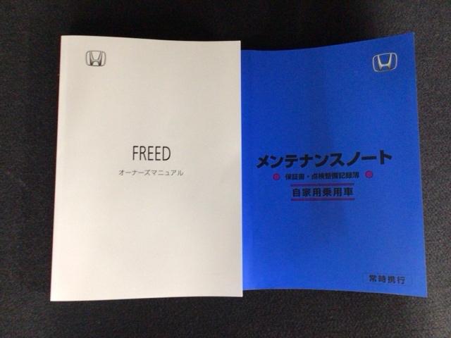 ���_��̗���́A���X�̃X�^�b�t���킩��₷�������������܂��̂ł��C�y�ɂ����������������I