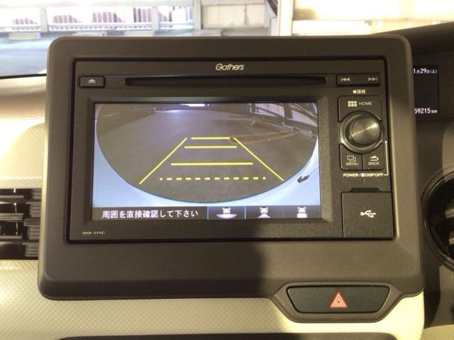 Ｎ－ＢＯＸ Ｇ・Ｌホンダセンシング　ＬＥＤ・ワンセグ・ＣＤ・バックカメラ・片側電動ドア・ＥＣＯスイッチ・ＥＴＣ　レーダブレーキ　カーテンエアバック　ＥＳＣ　キーフリーシステム　ＬＥＤライト　バックＭ　スマートキー　クルコン　エアコン（6枚目）