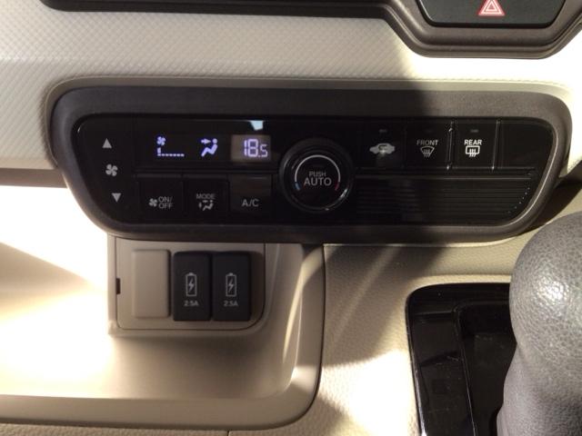 Ｎ－ＢＯＸ Ｇ・Ｌホンダセンシング　ＬＥＤ・ワンセグ・ＣＤ・バックカメラ・片側電動ドア・ＥＣＯスイッチ・ＥＴＣ　レーダブレーキ　カーテンエアバック　ＥＳＣ　キーフリーシステム　ＬＥＤライト　バックＭ　スマートキー　クルコン　エアコン（17枚目）