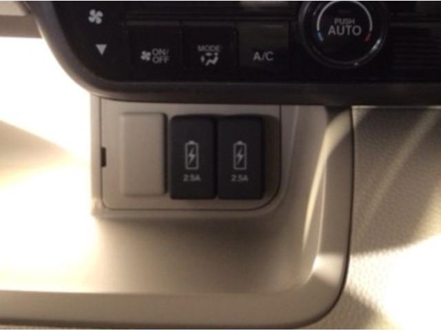 Ｎ－ＢＯＸ Ｇ・Ｌホンダセンシング　ＬＥＤ・ワンセグ・ＣＤ・バックカメラ・片側電動ドア・ＥＣＯスイッチ・ＥＴＣ　レーダブレーキ　カーテンエアバック　ＥＳＣ　キーフリーシステム　ＬＥＤライト　バックＭ　スマートキー　クルコン　エアコン（18枚目）