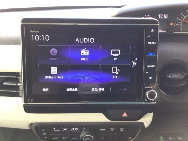 Ｎ－ＢＯＸ Ｌ　ＬＥＤ・フルセグ・メモリナビ・ＤＶＤ・ＣＤ・バックカメラ・シートヒーター　衝突回避支援ブレーキ　クリソナ　ＰＷ　パワステ　Ｓヒーター　スマ－トキ－　Ｂカメ　地デジＴＶ　ナビ＆ＴＶ　サイドエアバック（5枚目）