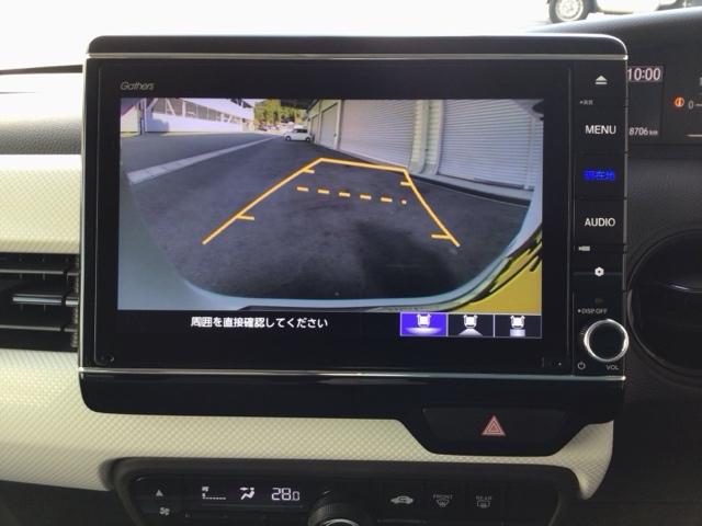 Ｎ－ＢＯＸ Ｌ　ＬＥＤ・フルセグ・メモリナビ・ＤＶＤ・ＣＤ・バックカメラ・シートヒーター　衝突回避支援ブレーキ　クリソナ　ＰＷ　パワステ　Ｓヒーター　スマ－トキ－　Ｂカメ　地デジＴＶ　ナビ＆ＴＶ　サイドエアバック（6枚目）