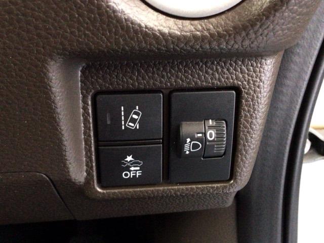 Ｎ－ＢＯＸ Ｌ　ＬＥＤ・フルセグ・メモリナビ・ＤＶＤ・ＣＤ・バックカメラ・シートヒーター　衝突回避支援ブレーキ　クリソナ　ＰＷ　パワステ　Ｓヒーター　スマ－トキ－　Ｂカメ　地デジＴＶ　ナビ＆ＴＶ　サイドエアバック（8枚目）