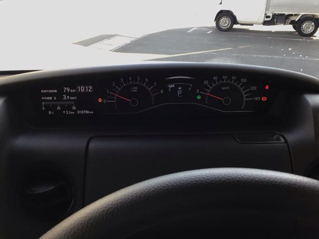 Ｎ－ＢＯＸ Ｌ　ＬＥＤ・フルセグ・メモリナビ・ＤＶＤ・ＣＤ・バックカメラ・シートヒーター　衝突回避支援ブレーキ　クリソナ　ＰＷ　パワステ　Ｓヒーター　スマ－トキ－　Ｂカメ　地デジＴＶ　ナビ＆ＴＶ　サイドエアバック（11枚目）