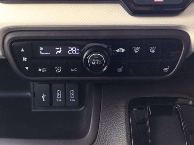 Ｎ－ＢＯＸ Ｌ　ＬＥＤ・フルセグ・メモリナビ・ＤＶＤ・ＣＤ・バックカメラ・シートヒーター　衝突回避支援ブレーキ　クリソナ　ＰＷ　パワステ　Ｓヒーター　スマ－トキ－　Ｂカメ　地デジＴＶ　ナビ＆ＴＶ　サイドエアバック（18枚目）