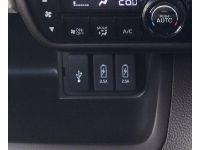 Ｎ－ＢＯＸ Ｌ　ＬＥＤ・フルセグ・メモリナビ・ＤＶＤ・ＣＤ・バックカメラ・シートヒーター　衝突回避支援ブレーキ　クリソナ　ＰＷ　パワステ　Ｓヒーター　スマ－トキ－　Ｂカメ　地デジＴＶ　ナビ＆ＴＶ　サイドエアバック（19枚目）