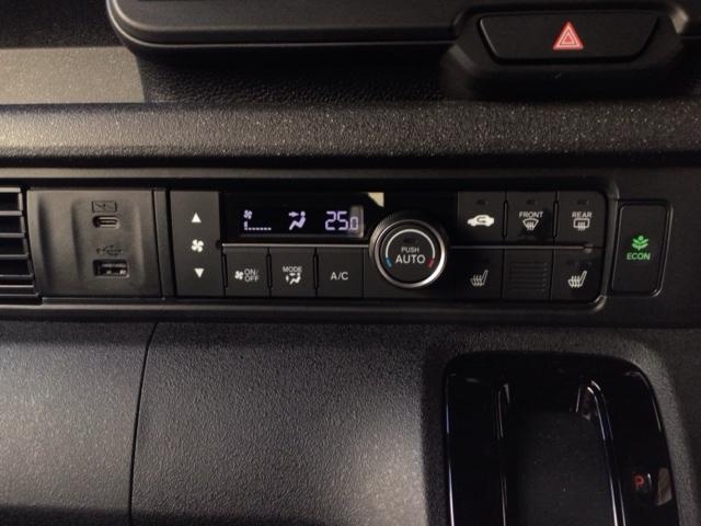 Ｎ－ＢＯＸカスタム コーディネートスタイル　デモカーＵＰ・ＬＥＤ・フルセグ・メモリナビ・純正ＡＷ・ホンダＣＯＮＮＥＣＴ　オートクルーズ　フルセグ対応　Ｗ電動ドア　シートヒータ　ＥＳＣ　リアカメラ　ＥＴＣ　ソナー　ベンチシート　エアコン　ＵＳＢ（16枚目）