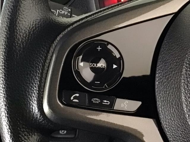 N-WGNカスタム L LED・フルセグ・メモリナビ・バックカメラ・純正AW・シートヒーター・ETC キーレス カーテンエアバッグ LEDヘッド VSA Rカメラ ETC車載器 コーナーセンサー 衝突被害軽減ブレーキ USB(14枚目)