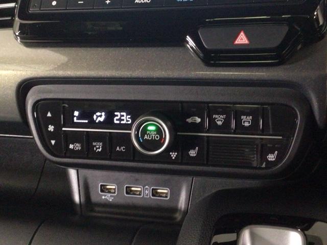 N-WGNカスタム L LED・フルセグ・メモリナビ・バックカメラ・純正AW・シートヒーター・ETC キーレス カーテンエアバッグ LEDヘッド VSA Rカメラ ETC車載器 コーナーセンサー 衝突被害軽減ブレーキ USB(19枚目)