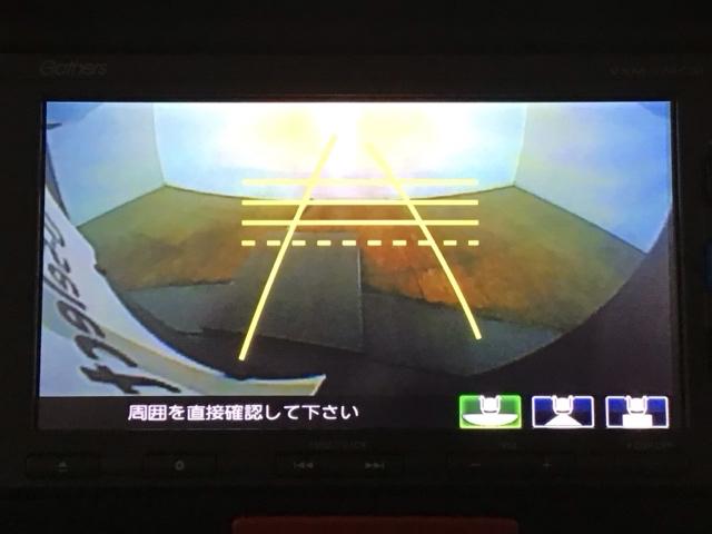 N-BOXカスタム GターボSSパッケージ HID・ワンセグ・メモリナビ・バックカメラ・純正AW・両側電動ドア・ETC ECON Bモニター スマートエントリー VSA 盗難防止システム AAC ナビTV オートクルーズコントロール パワステ(8枚目)