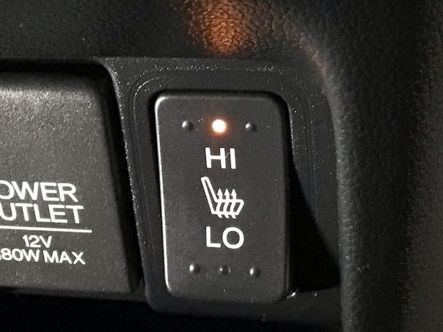 N-BOXカスタム GターボSSパッケージ HID・ワンセグ・メモリナビ・バックカメラ・純正AW・両側電動ドア・ETC ECON Bモニター スマートエントリー VSA 盗難防止システム AAC ナビTV オートクルーズコントロール パワステ(9枚目)