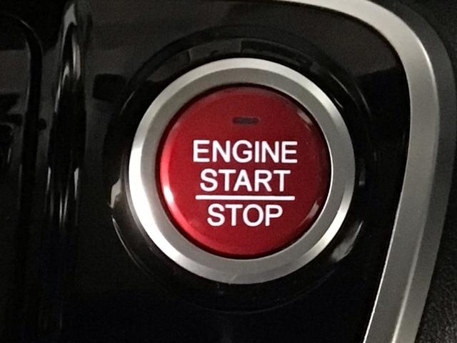 N-BOXカスタム GターボSSパッケージ HID・ワンセグ・メモリナビ・バックカメラ・純正AW・両側電動ドア・ETC ECON Bモニター スマートエントリー VSA 盗難防止システム AAC ナビTV オートクルーズコントロール パワステ(17枚目)