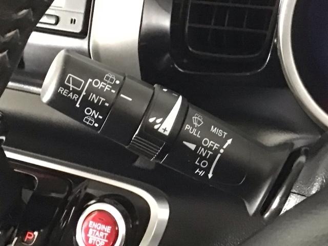 N-BOXカスタム GターボSSパッケージ HID・ワンセグ・メモリナビ・バックカメラ・純正AW・両側電動ドア・ETC ECON Bモニター スマートエントリー VSA 盗難防止システム AAC ナビTV オートクルーズコントロール パワステ(18枚目)