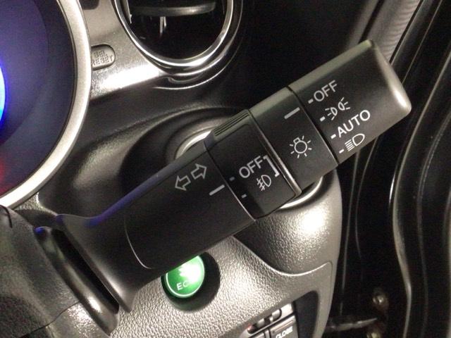 N-BOXカスタム GターボSSパッケージ HID・ワンセグ・メモリナビ・バックカメラ・純正AW・両側電動ドア・ETC ECON Bモニター スマートエントリー VSA 盗難防止システム AAC ナビTV オートクルーズコントロール パワステ(19枚目)