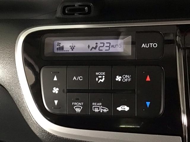 N-BOXカスタム GターボSSパッケージ HID・ワンセグ・メモリナビ・バックカメラ・純正AW・両側電動ドア・ETC ECON Bモニター スマートエントリー VSA 盗難防止システム AAC ナビTV オートクルーズコントロール パワステ(20枚目)