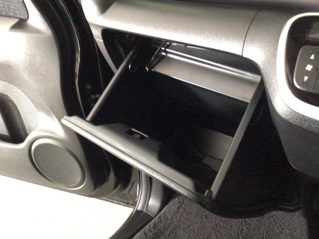 N-BOXカスタム GターボSSパッケージ HID・ワンセグ・メモリナビ・バックカメラ・純正AW・両側電動ドア・ETC ECON Bモニター スマートエントリー VSA 盗難防止システム AAC ナビTV オートクルーズコントロール パワステ(23枚目)